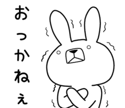 Dialect rabbit [kanagawa] sticker #9526738
