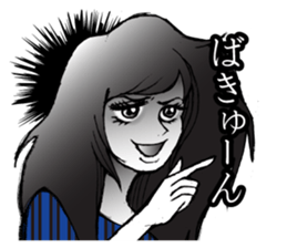 Girls' comic style sticker. sticker #9526753