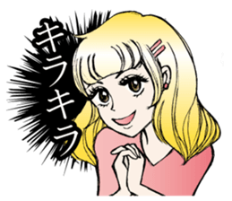 Girls' comic style sticker. sticker #9526763