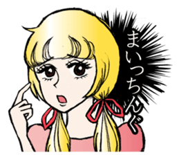 Girls' comic style sticker. sticker #9526766