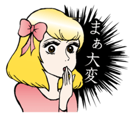 Girls' comic style sticker. sticker #9526767