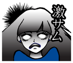 Girls' comic style sticker. sticker #9526769