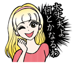 Girls' comic style sticker. sticker #9526774