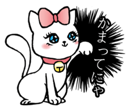 Girls' comic style sticker. sticker #9526777