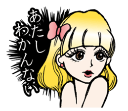 Girls' comic style sticker. sticker #9526778