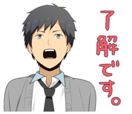 ReLIFE 2 sticker #9526784