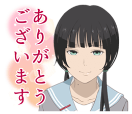 ReLIFE 2 sticker #9526793