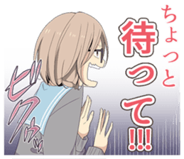 ReLIFE 2 sticker #9526796