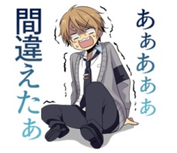 ReLIFE 2 sticker #9526797