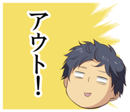 ReLIFE 2 sticker #9526798