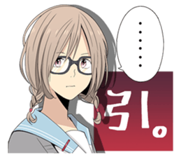 ReLIFE 2 sticker #9526800