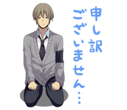 ReLIFE 2 sticker #9526809