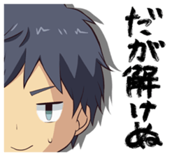 ReLIFE 2 sticker #9526810