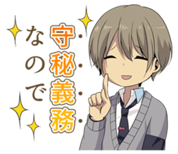 ReLIFE 2 sticker #9526814