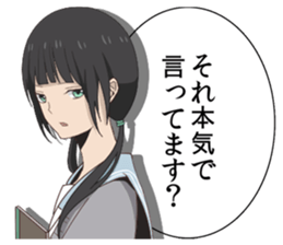 ReLIFE 2 sticker #9526818