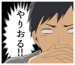 ReLIFE 2 sticker #9526819