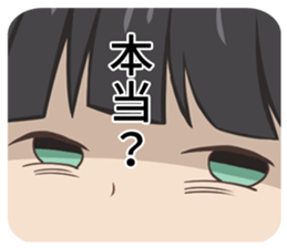 ReLIFE 2 sticker #9526821
