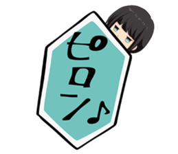 ReLIFE 2 sticker #9526823