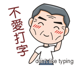 SomethingWrongTemple Family PT-dad Lv.0 sticker #9526905