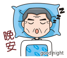 SomethingWrongTemple Family PT-dad Lv.0 sticker #9526909