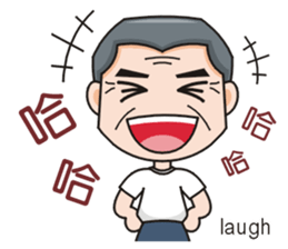 SomethingWrongTemple Family PT-dad Lv.0 sticker #9526911