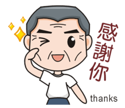 SomethingWrongTemple Family PT-dad Lv.0 sticker #9526912