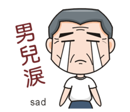 SomethingWrongTemple Family PT-dad Lv.0 sticker #9526919