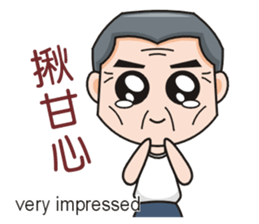 SomethingWrongTemple Family PT-dad Lv.0 sticker #9526921