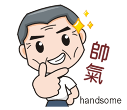 SomethingWrongTemple Family PT-dad Lv.0 sticker #9526926