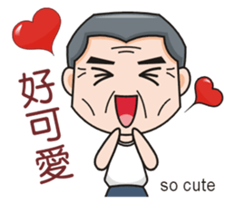 SomethingWrongTemple Family PT-dad Lv.0 sticker #9526931