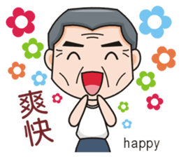 SomethingWrongTemple Family PT-dad Lv.0 sticker #9526934