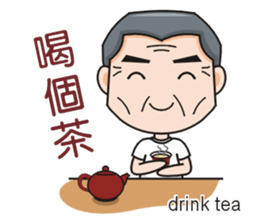 SomethingWrongTemple Family PT-dad Lv.0 sticker #9526935