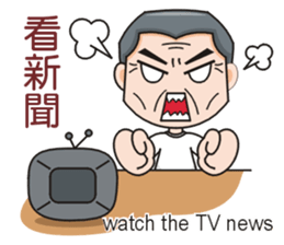 SomethingWrongTemple Family PT-dad Lv.0 sticker #9526941