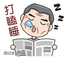 SomethingWrongTemple Family PT-dad Lv.0 sticker #9526943