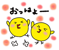 Pretty daily life of chicks and pig sticker #9526984