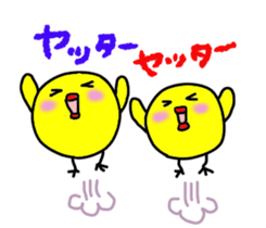 Pretty daily life of chicks and pig sticker #9526987