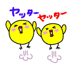 Pretty daily life of chicks and pig sticker #9526987