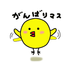 Pretty daily life of chicks and pig sticker #9526989