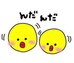 Pretty daily life of chicks and pig sticker #9526992