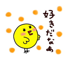 Pretty daily life of chicks and pig sticker #9526997