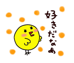 Pretty daily life of chicks and pig sticker #9526997