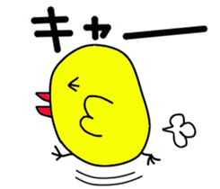 Pretty daily life of chicks and pig sticker #9527000