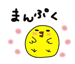 Pretty daily life of chicks and pig sticker #9527001