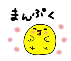 Pretty daily life of chicks and pig sticker #9527001