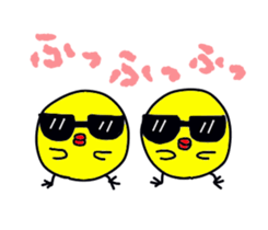 Pretty daily life of chicks and pig sticker #9527011