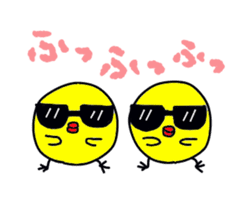 Pretty daily life of chicks and pig sticker #9527011