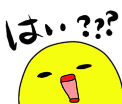 Pretty daily life of chicks and pig sticker #9527013