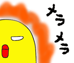 Pretty daily life of chicks and pig sticker #9527014