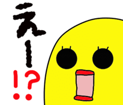 Pretty daily life of chicks and pig sticker #9527015