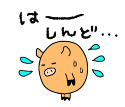 Pretty daily life of chicks and pig sticker #9527018